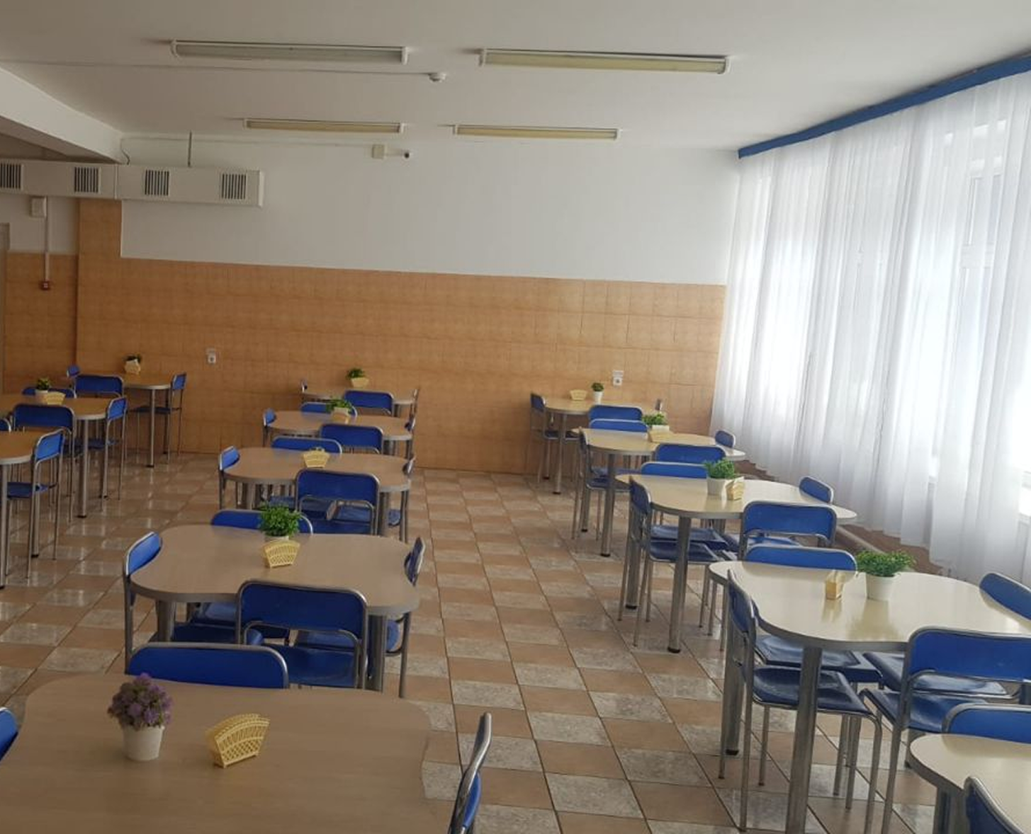 Питание